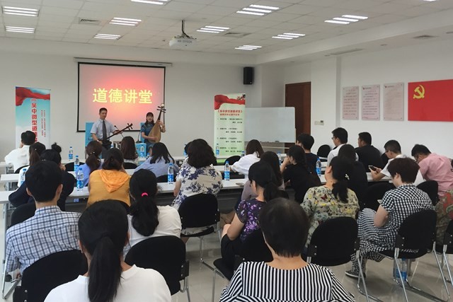 吳中區(qū)微型道德講堂評彈專場走進(jìn)...